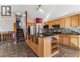 3pc Bathroom - 574 Evermeadow Road Sw, Calgary, AB T2Y4W9 Photo 6