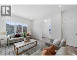 Laundry room - 48 Lewiston Street Ne, Calgary, AB T3P0T7 Photo 11