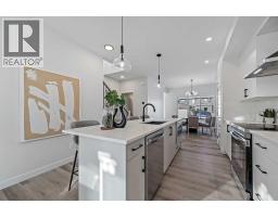 5pc Bathroom - 48 Lewiston Street Ne, Calgary, AB T3P0T7 Photo 7