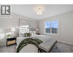 48 Lewiston Street Ne, Calgary, AB T3P0T7 Photo 23
