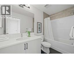 48 Lewiston Street Ne, Calgary, AB T3P0T7 Photo 29