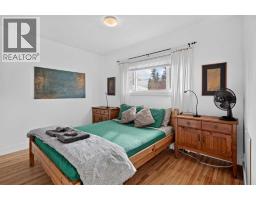 Living room - 211/213 43 Avenue Sw, Calgary, AB T2S1B1 Photo 14