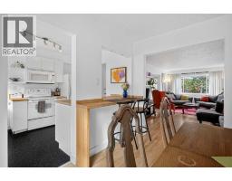 Other - 211/213 43 Avenue Sw, Calgary, AB T2S1B1 Photo 21