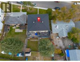 211/213 43 Avenue Sw, Calgary, AB T2S1B1 Photo 31