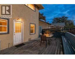 211/213 43 Avenue Sw, Calgary, AB T2S1B1 Photo 36