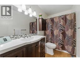 9, 251 90 Avenue Se, Calgary, AB T5J1R3 Photo 23