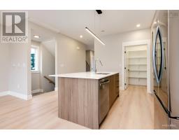 25b 182 Honeygold Drive, Halifax, NS B3R0G3 Photo 18