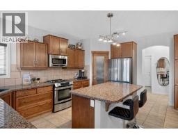 2pc Bathroom - 131 West Creek Meadow, Chestermere, AB T1X1T2 Photo 8