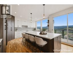 2pc Bathroom - 1531 Fairwood Lane, Kelowna, BC V1P0A4 Photo 18