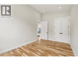 Living room - 1531 Fairwood Lane, Kelowna, BC V1P0A4 Photo 22