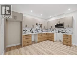 1531 Fairwood Lane, Kelowna, BC V1P0A4 Photo 54