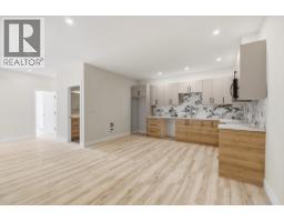 1531 Fairwood Lane, Kelowna, BC V1P0A4 Photo 55