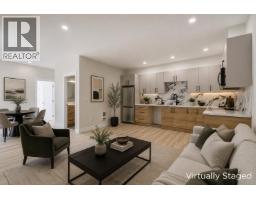 1531 Fairwood Lane, Kelowna, BC V1P0A4 Photo 56