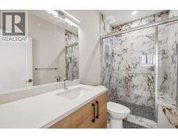 1531 Fairwood Lane, Kelowna, BC V1P0A4 Photo 61