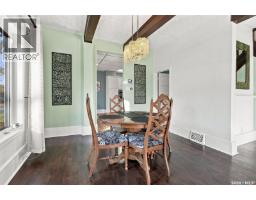 Other - 622 32nd Street W, Saskatoon, SK S7L0T2 Photo 11