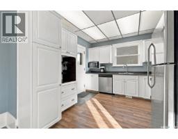 622 32nd Street W, Saskatoon, SK S7L0T2 Photo 14