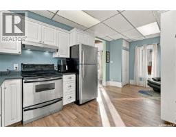 622 32nd Street W, Saskatoon, SK S7L0T2 Photo 16