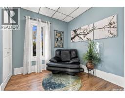 622 32nd Street W, Saskatoon, SK S7L0T2 Photo 18