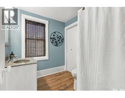 622 32nd Street W, Saskatoon, SK S7L0T2 Photo 19