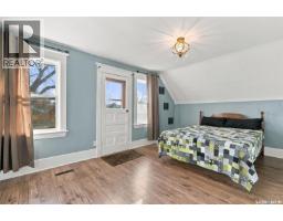 622 32nd Street W, Saskatoon, SK S7L0T2 Photo 20