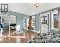 622 32nd Street W, Saskatoon, SK S7L0T2 Photo 21