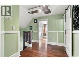 622 32nd Street W, Saskatoon, SK S7L0T2 Photo 22