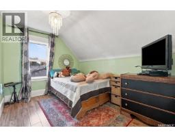 622 32nd Street W, Saskatoon, SK S7L0T2 Photo 24
