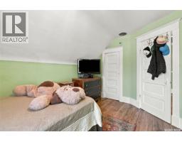 622 32nd Street W, Saskatoon, SK S7L0T2 Photo 25