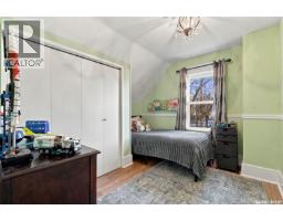 622 32nd Street W, Saskatoon, SK S7L0T2 Photo 26