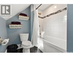 622 32nd Street W, Saskatoon, SK S7L0T2 Photo 28