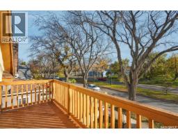 622 32nd Street W, Saskatoon, SK S7L0T2 Photo 30