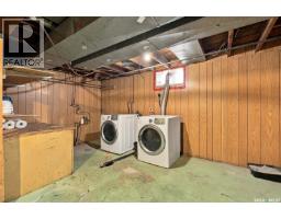 622 32nd Street W, Saskatoon, SK S7L0T2 Photo 32
