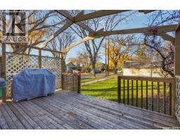 622 32nd Street W, Saskatoon, SK S7L0T2 Photo 37