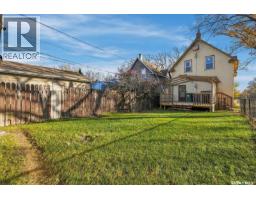 622 32nd Street W, Saskatoon, SK S7L0T2 Photo 40