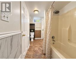 3 - 471 English Street, London East, ON N5W3T7 Photo 9