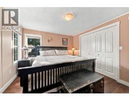 7 2301 Arbot Rd, Nanaimo, BC V9R6S5 Photo 27