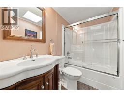 7 2301 Arbot Rd, Nanaimo, BC V9R6S5 Photo 20