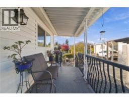 7 2301 Arbot Rd, Nanaimo, BC V9R6S5 Photo 43