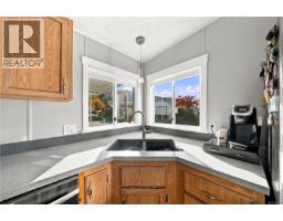 Entrance - 7 2301 Arbot Rd, Nanaimo, BC V9R6S5 Photo 9