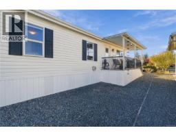7 2301 Arbot Rd, Nanaimo, BC V9R6S5 Photo 47