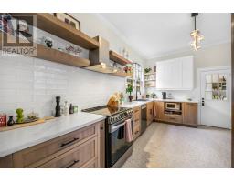 9 Monkstown Road thumbnail 13