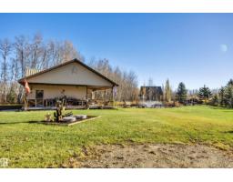 Laundry room - #409 462014 Rge Road 10, Rural Wetaskiwin County, AB T0C2V0 Photo 7