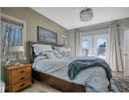 #409 462014 Rge Road 10, Rural Wetaskiwin County, AB T0C2V0 Photo 28
