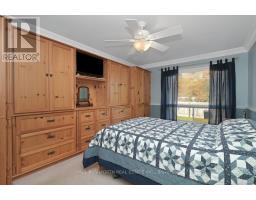 40 Roberge Crescent, Ottawa, ON K2L4G7 Photo 16
