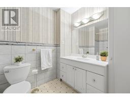 83 Santa Barbara Road, Toronto, ON M2N2C3 Photo 18