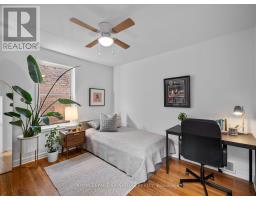 4 Orchard Park Boulevard, Toronto, ON M4L3E2 Photo 20