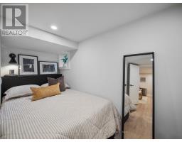 4 Orchard Park Boulevard, Toronto, ON M4L3E2 Photo 33