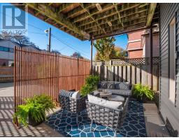4 Orchard Park Boulevard, Toronto, ON M4L3E2 Photo 36