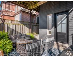 4 Orchard Park Boulevard, Toronto, ON M4L3E2 Photo 37