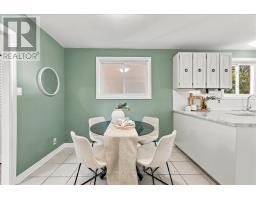 867 Chapleau Drive, Pickering, ON L1W1P6 Photo 15